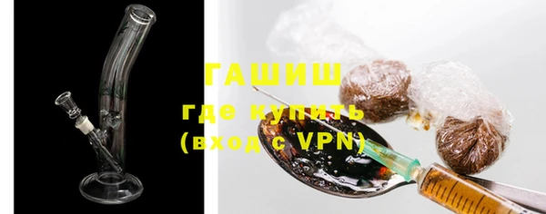 ешки Осташков