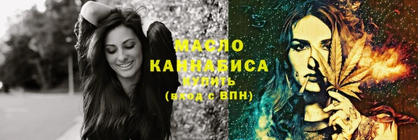 ешки Осташков